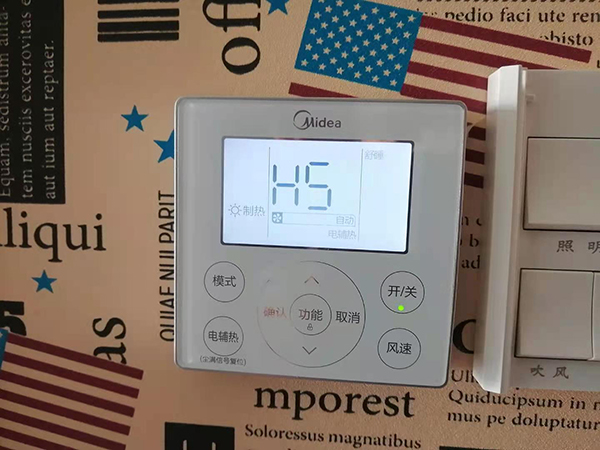 宁河美的空调维修