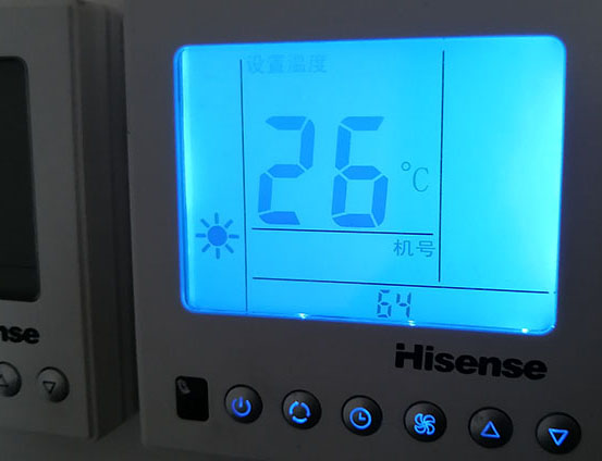 宁河海信中央空调维修电话在哪里找